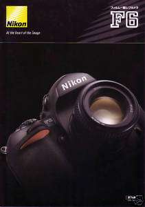 Used Nikon F6 SLR Camera Brochure   Japanese 2004.9.16  