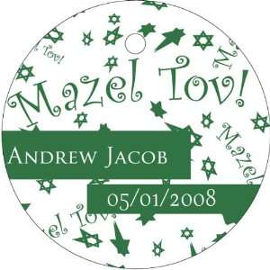 Wedding Favors Green Bar Bat Mitzvah Mazel Tov Design Circle Shaped 