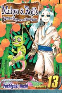   Gin Tama, Volume 15 by Hideaki Sorachi, VIZ Media LLC 