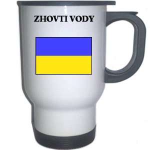  Ukraine   ZHOVTI VODY White Stainless Steel Mug 