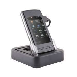  Cradle Desktop Dual Charger with Smart Charge for LG Vu 