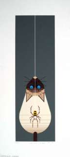   Harper   Along Came A Spider   Limited Edition   Cat & Spider  