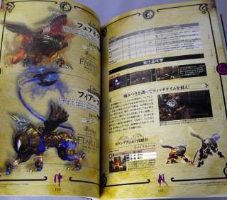   OF BAYONETTA Strategy Guide Book Climax Bible Japan Print  