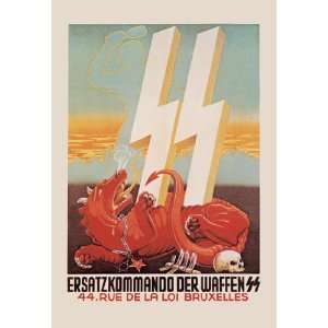  Waffen SS Recruitment 20x30 poster