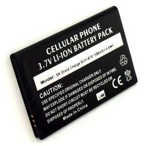   for Verizon LG Revolution VS910  Black Cell Phones & Accessories