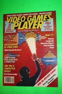 Video Games Player August/September 1983 Dan Gutman  