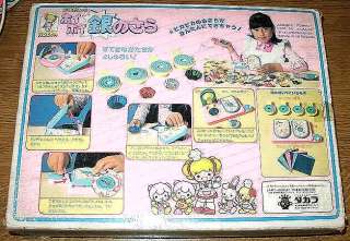 BABY CANDY Koeda chan Pupatic 70s Takara Japan playset box Mint 