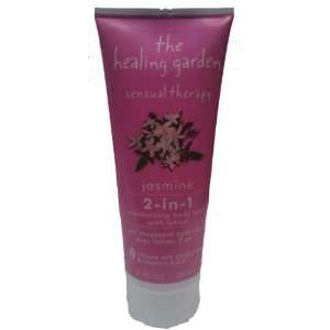  Jasmine Sensual Therapy 2 in 1 Body Wash & Lotion Beauty