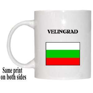 Bulgaria   VELINGRAD Mug