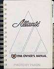 1988 Cadillac Allante Owners Manual 88 Owner Guide NEW