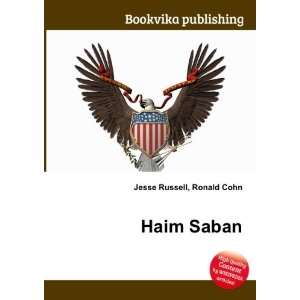 Haim Saban Ronald Cohn Jesse Russell  Books