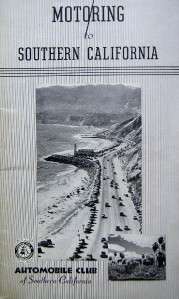 AAA SOUTHERN CALIFORNIA AUTOMOBILE ROUTES BROCHURE 1941  