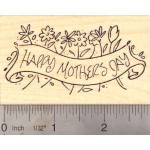  Happy Mothers Day Banner Rubber Stamp Arts, Crafts 