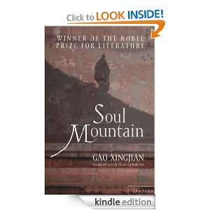Soul Mountain Gao Xingjian  Kindle Store