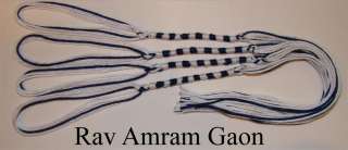 99 Rav Amram Gaon