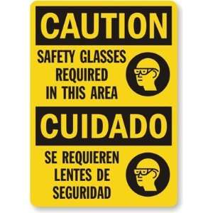  Safety Glasses Required In This Area, Cuidado Se Requieren Lentes 