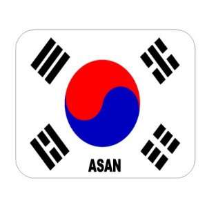  South Korea, Asan Mouse Pad 