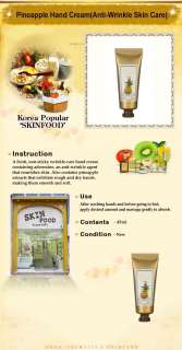 SKIN FOOD] SKINFOOD Pineapple Hand Cream  Wrinkle care  