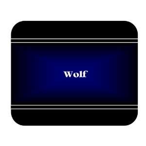  Personalized Name Gift   Wolf Mouse Pad 