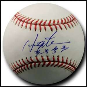  Hideki Matsui Autographed Baseball Signatures in English 