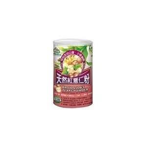 Brown Jobs Tea Tea Powder (500g/tin)  Grocery & Gourmet 