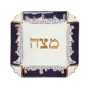   Rabbi Hebrew School Temple Chupah Wedding Housewarming Thanksgiving