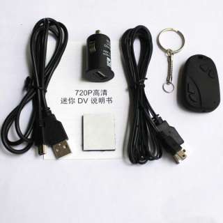 The REAL HD DVR LENS Video Camera key chain cam 808 #11  