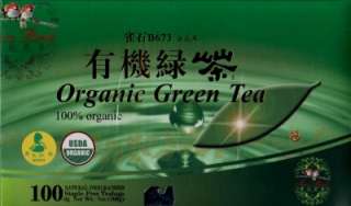 USDA Organic Oolong Tea 100 Tea Bags Twin Birds ~URBAN MONK TEAS 