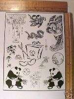 ASIAN,PANDA, BAMBOO, KIMONO SHEET OF UNM rubber stamps  