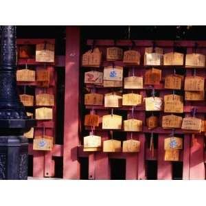  Plaques Lining Walls of Fushimi Inari Shrine in Kyoto 