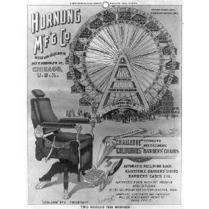   Challenge,Columbus,Worlds Fair,Hornung Mfg Co,c1895