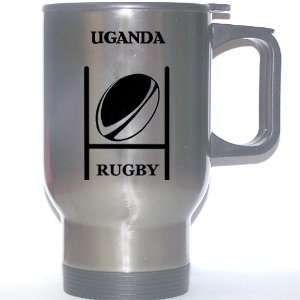  Ugandan Rugby Stainless Steel Mug   Uganda Everything 