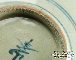 Chinese / Southeast Asian Underglaze Blue & Crackle Glaze Bowl, Late 