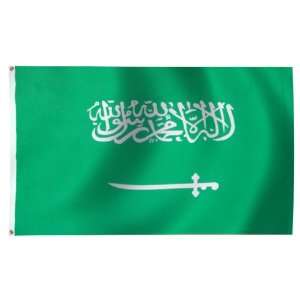  Saudi Arabia Flag 2X3 Foot Nylon Patio, Lawn & Garden