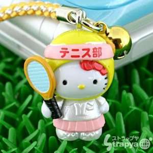  Sanrio Hello Kitty Club Activity Netsuke Cell Phone Strap 