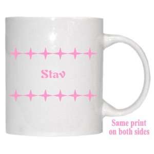  Personalized Name Gift   Stav Mug 