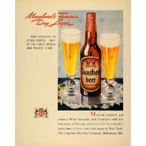 1940 Ad Gunther Brewing Beer Special Dry Lager Liquor   Original Print 