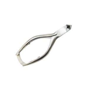  Moon Shape Nail Cutter   AGS704 Beauty