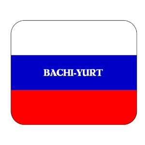  Russia, Bachi Yurt Mouse Pad 