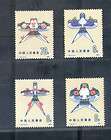 CHINA 1980 T53 Guilin Landscapes, Complete in 8V in pair mint  