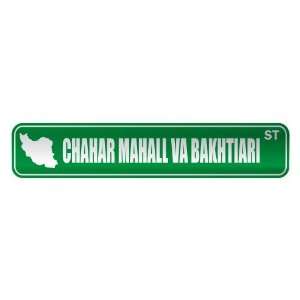   CHAHAR MAHALL VA BAKHTIARI ST  STREET SIGN CITY IRAN 