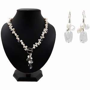 Emitations Keikos Freshwater Pearl Jewelry Set, Pearl, 1 