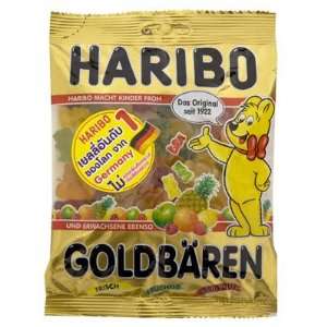 Haribo Happy Gold Baren Gummy 200g. Grocery & Gourmet Food