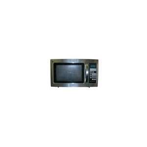 Vending Microwave Oven MVEND 