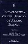 Encyclopedia of the History of Arabic Science, (0415020638), Roshdi 