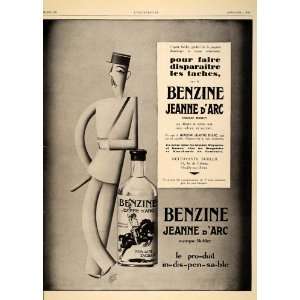  1929 French Ad Benzine Jeanne dArc Garretto Art Deco 