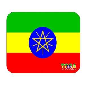  Ethiopia, Toba Mouse Pad 