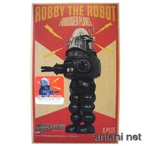   PLUS Forbidden Planet Robby The Robot Metalic Gray Ver. Figure  