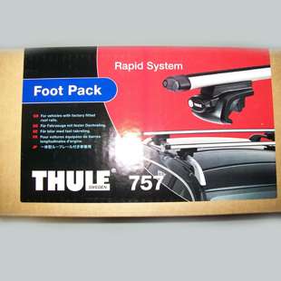 Thule 757 Rapid Railing System 757 Foot Pack  