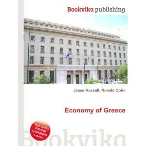  Economy of Greece Ronald Cohn Jesse Russell Books